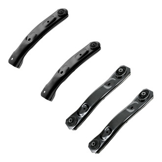 TRQ® - Front Control Arm Kit