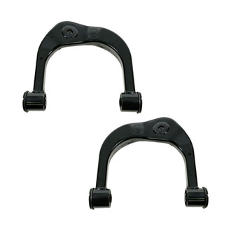 TRQ® - Front Upper Control Arm Kit