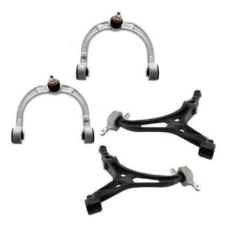 TRQ® - Front Control Arm Kit