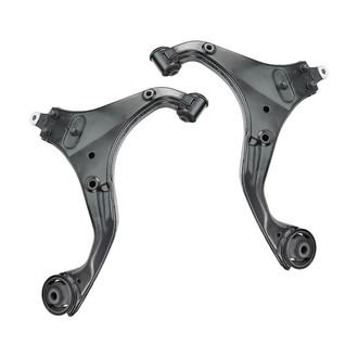 TRQ® - Front Lower Control Arm Kit