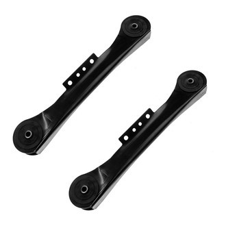 TRQ® - Rear Upper Control Arm Kit