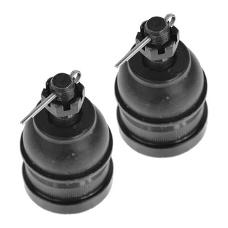 TRQ® - Ball Joint Kit