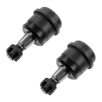 TRQ® - Ball Joint Kit