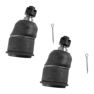 TRQ® - Ball Joint Kit