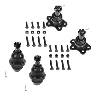 TRQ® - Ball Joint Kit