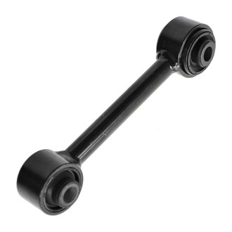 TRQ® - Rear Lower Lateral Arm