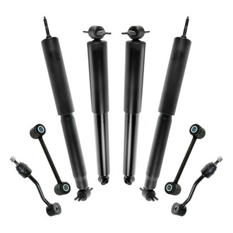 TRQ® - Front and Rear Shock Absorber and Suspension Kit