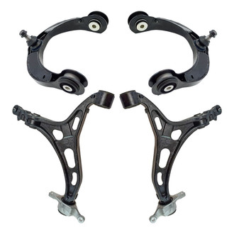 TRQ® - Control Arm Kit