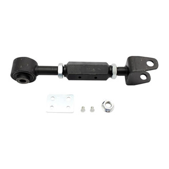 TRQ® - Rear Passenger Side Upper Control Arm