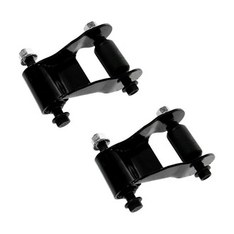TRQ® - Rear Leaf Spring Shackles