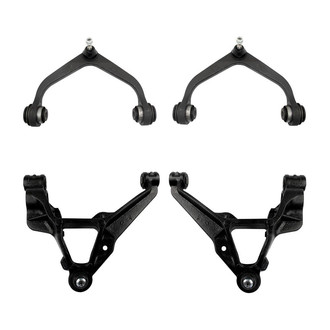 TRQ® - Front Control Arm Kit