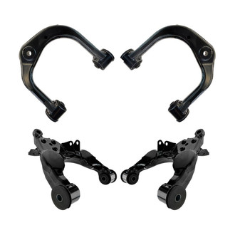TRQ® - Front Control Arm Kit