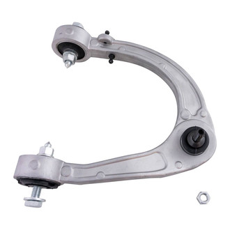 TRQ® - Front Control Arm and Ball Joint Assembly