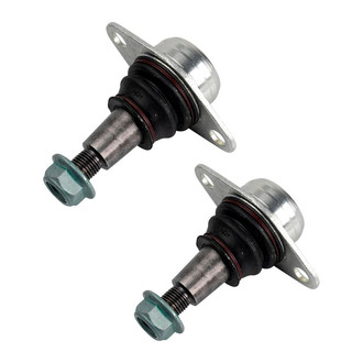 TRQ® - Ball Joint Kit