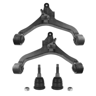 TRQ® - Front Lower Control Arm Kit