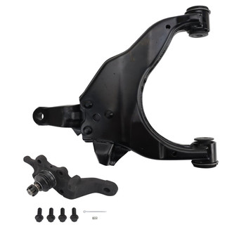 TRQ® - Front Passenger Side Lower Control Arm Kit
