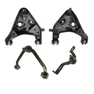 TRQ® - Front Control Arm Kit