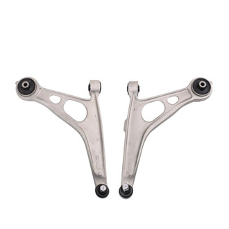 TRQ® - Front Lower Control Arm Kit