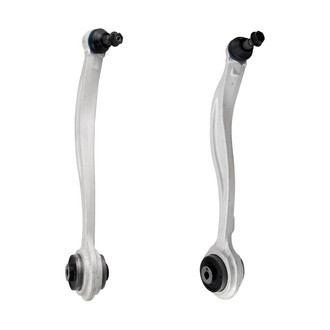 TRQ® - Lower Control Arm Kit