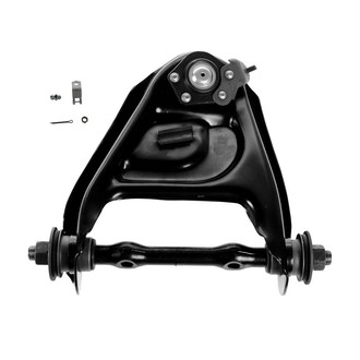 TRQ® - Front Upper Control Arm and Ball Joint Assembly