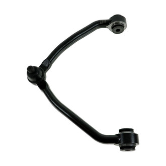 TRQ® - Front Upper Control Arm and Ball Joint Assembly