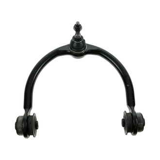 TRQ® - Front Passenger Side Upper Control Arm and Ball Joint Assembly