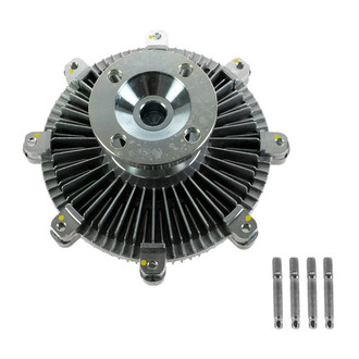 TRQ® - Engine Cooling Fan Clutch