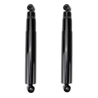 TRQ® - Rear Shock Absorber Set