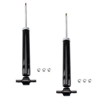 TRQ® - Rear Shock Absorber Set