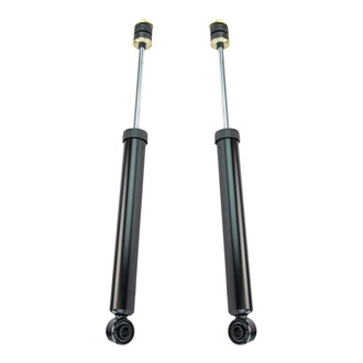 TRQ® - Rear Shock Absorber Set