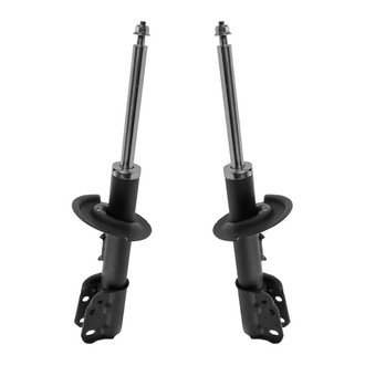 TRQ® - Front Strut Kit