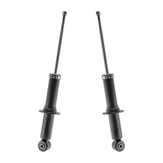 TRQ® - Rear Shock Absorber Set