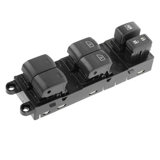 TRQ® - Front Driver Side Door Window Switch