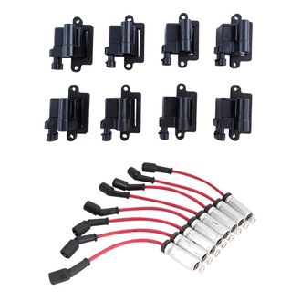 TRQ® - Ignition Kit