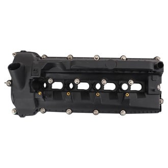 TRQ® - Driver Side Engine Valve Cover