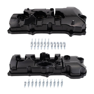 TRQ® - Engine Valve Cover Kit