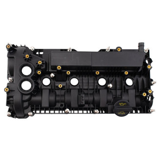 TRQ® - Engine Valve Cover