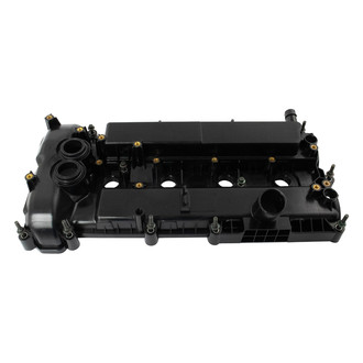 TRQ® - Engine Valve Cover