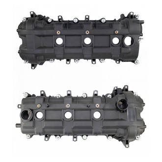 TRQ® - Engine Valve Cover Kit