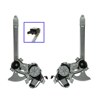 TRQ® - Power Window Regulator