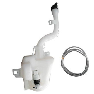 TRQ® - Windshield Washer Fluid Reservoir