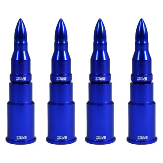 True Spike® - Valve Stem Caps