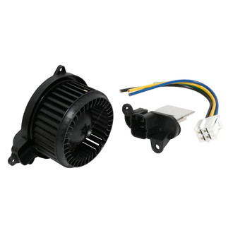 UAC® - HVAC Blower Motor