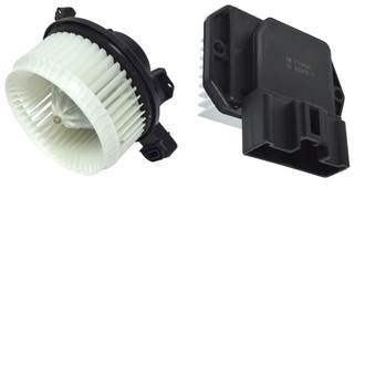 UAC® - HVAC Blower Motor Kit