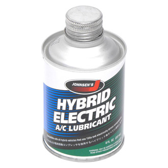 UAC® - Hybrid Electric Oil