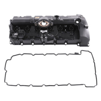 Vaico® - Valve Cover