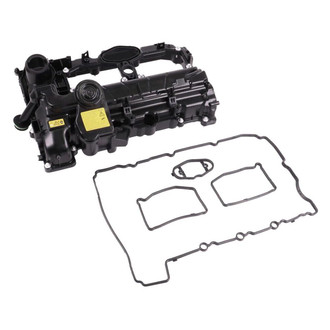 Vaico® - Valve Cover