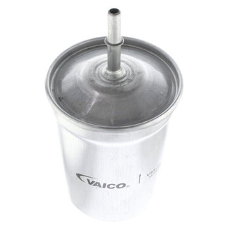 Vaico® - In-Line Fuel Water Separator Filter