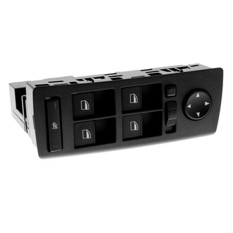 Vemo® - Front Driver Side Window Switch