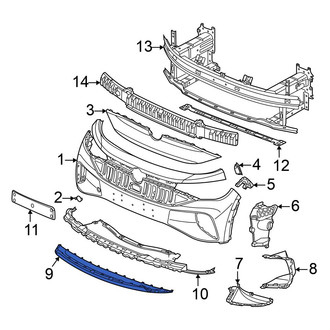 Volkswagen OE - Rear Center Bumper Cover